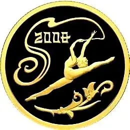 50 рублей 2008, СПМД, Пекин Proof