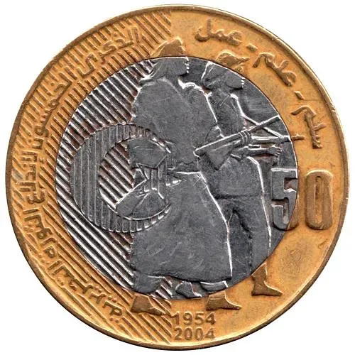 50 динаров 2004, 50 лет Алжирской революции [Алжир]