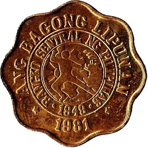 5 сентимо 1976, FM, знак монетного двора "FM" — The Franklin Mint, США [Филиппины]