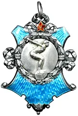 Printers' Union Team Swimming Championship Prize Token