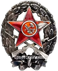 Commander of Rifle Units of the Red Army Badge