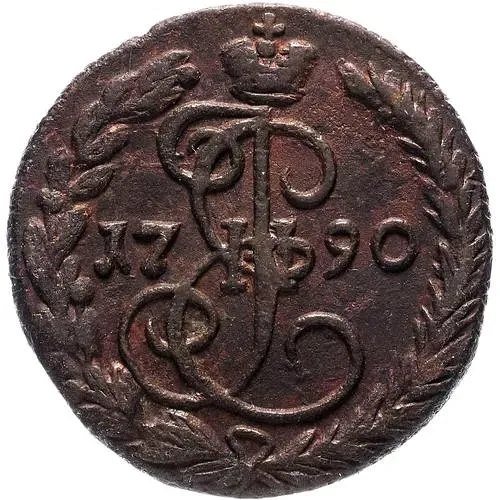 denga 1790, EM