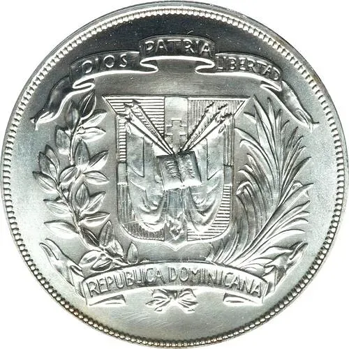 1 песо 1974, XII Центрально-Американские и Карибские игры [Доминикана / Доминика]