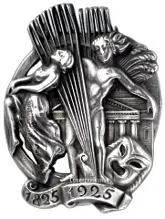 Badge "100th Anniversary of the Bolshoi Theatre 1825-1925" [Type 2]