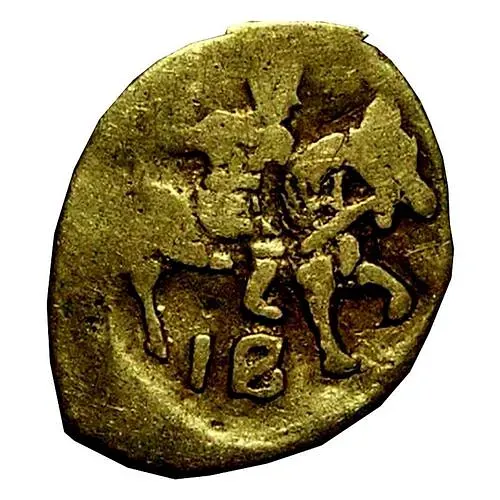 денга Ивана IV Васильевича Грозного 1547-1584, IВ [Тверь]