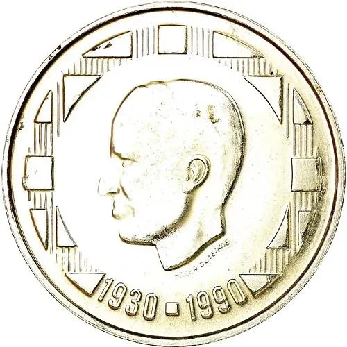 500 франков 1990, 60 лет со дня рождения Короля Бодуэна /BELGIQUE/ [Бельгия]