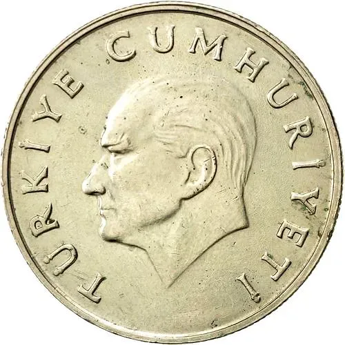 100 лир 1987 [Турция]