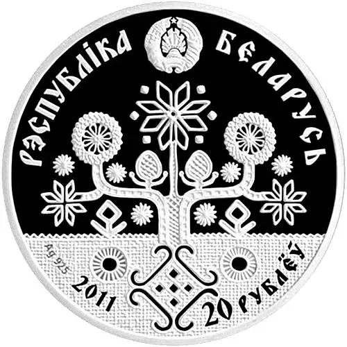 20 рублей 2011, Семейные традиции славян - Материнство [Беларусь]