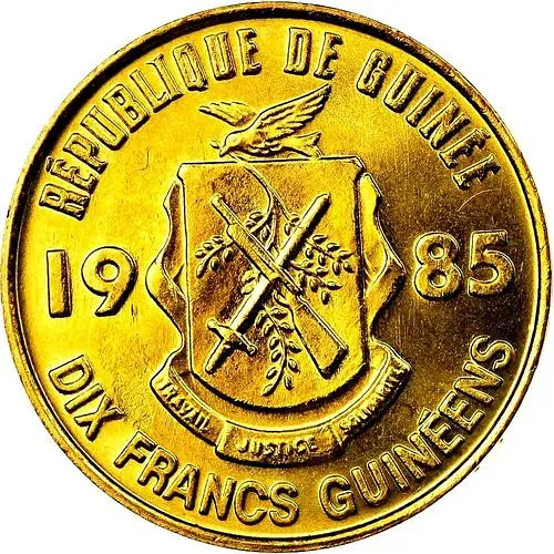 10 франков 1985 [Гвинея]