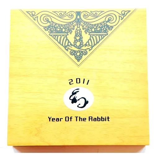 Набор Монет "Год Кролика" 2011