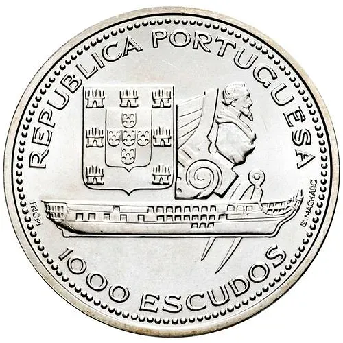 1000 Escudos 1996, Restoration of the Frigate Fernando II "Gloria" [Portugal]