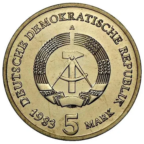 5 марок 1983, Бранденбургские ворота [Германия / ГДР]