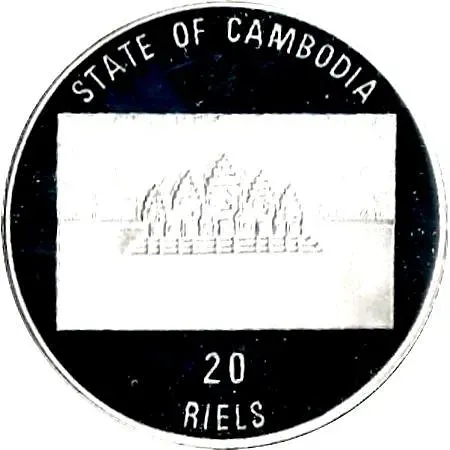 20 риелей 1992, Чемпионат мира по футболу 1994, США [Камбоджа]