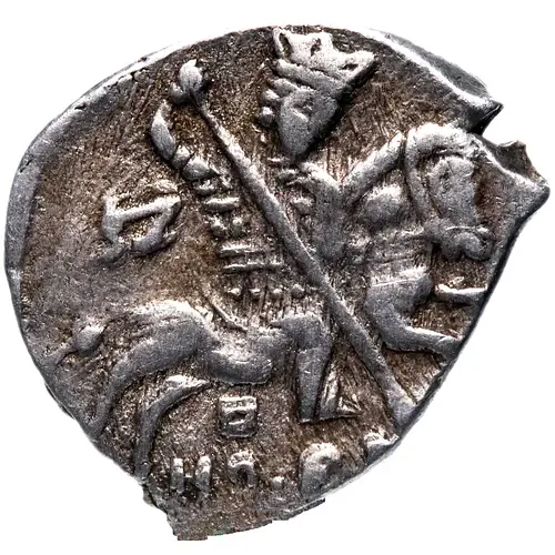 копейка Федора Ивановича 1596, в/НОРД [Новгород]