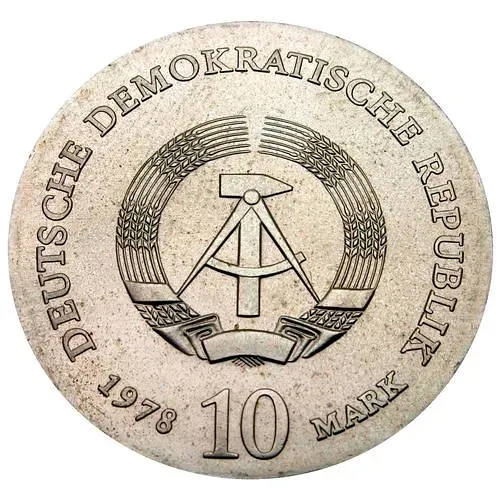 10 марок 1978, Либих [Германия / ГДР]