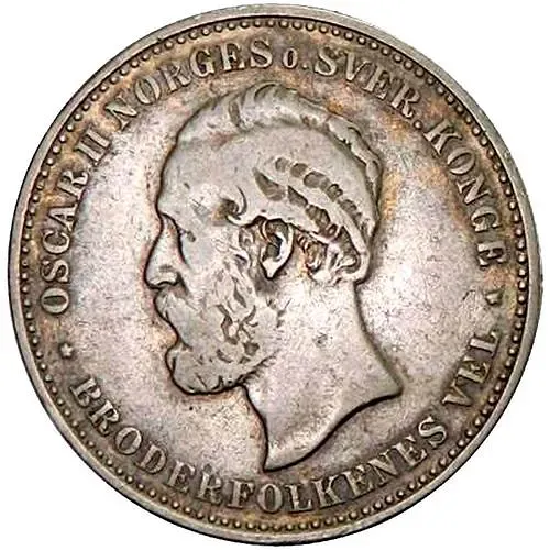 2 кроны 1892 [Норвегия]