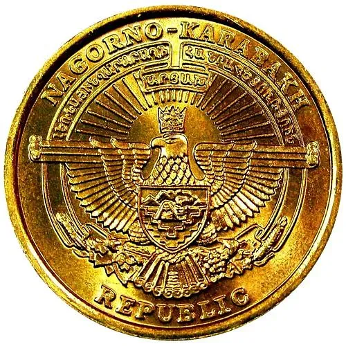 5 драмов 2004, Монумент "Мы - наши горы" [Нагорный Карабах]