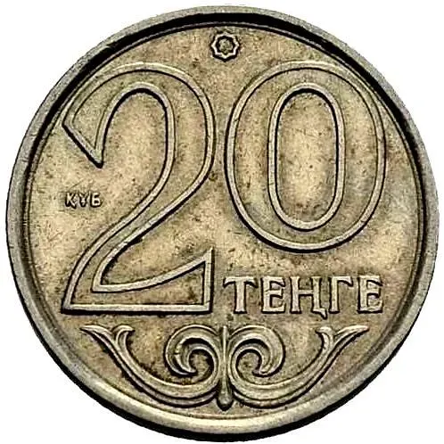 20 тенге 2010 [Казахстан]