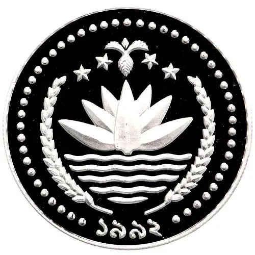 1 така 1992, XXV Летние Олимпийские игры, Барселона 1992 - Бег [Бангладеш]