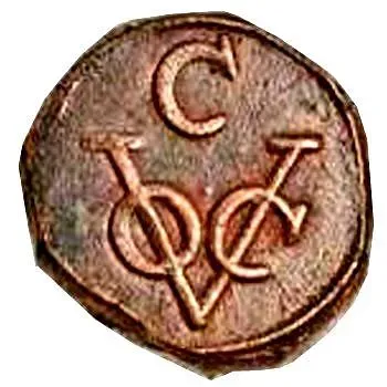 1 Stuiver 1783-1795 [Sri Lanka]