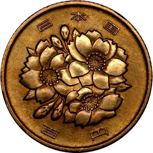 100 йен 1974 [Япония]