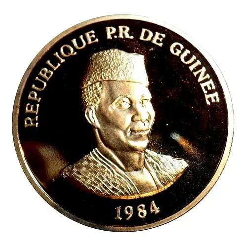 200 сили 1984, Международные игры - Спортивная ходьба [Гвинея] Proof