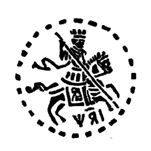 копейка Петра I Алексеевича Старый двор 1711, ΨАI [Москва]