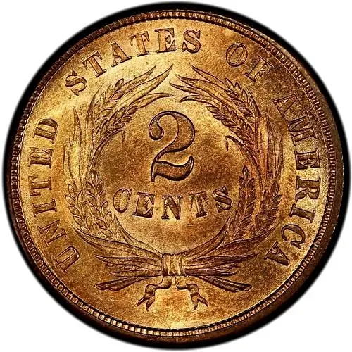 2 цента 1864 [США]