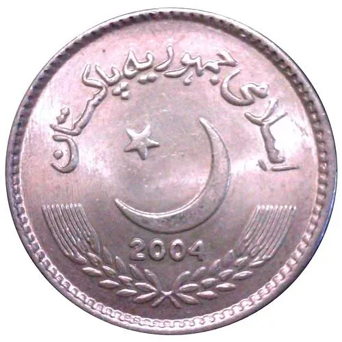 5 рупий 2004 [Пакистан]