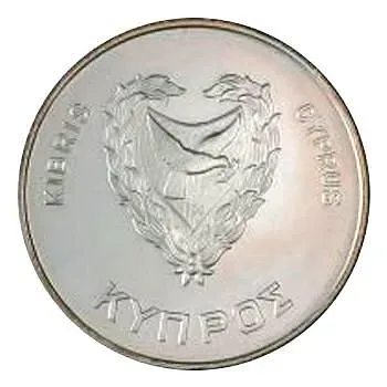 500 Mils 1981, FAO - World Food Day [Cyprus]