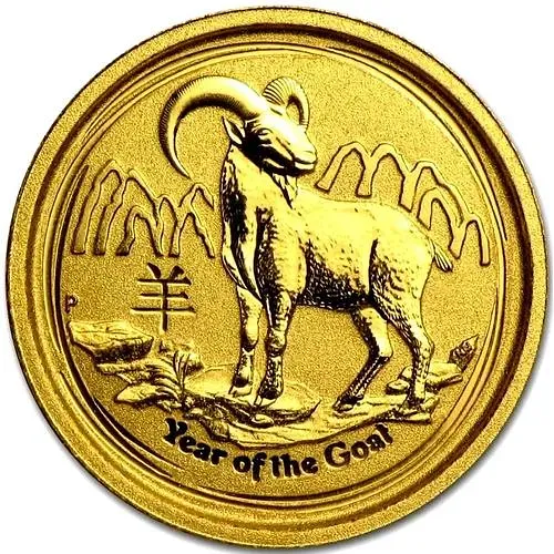 5 долларов 2015, P, год козы [Австралия]