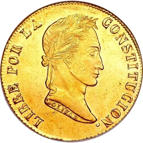 8 Scudo 1852-1857 [Bolivia]