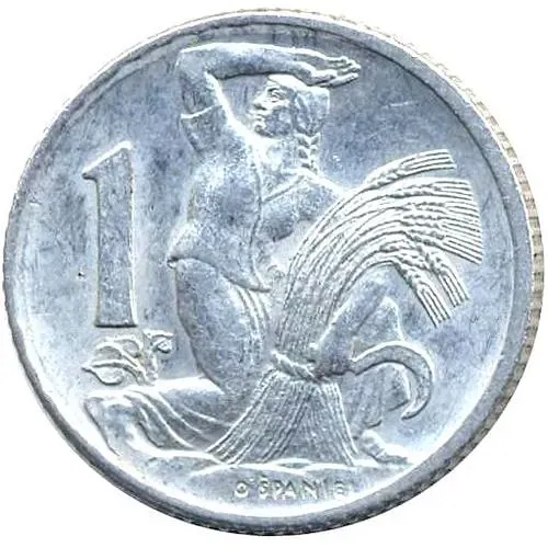 1 крона 1950 [Чехословакия]