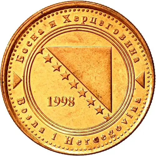 20 фенингов 1998 [Босния и Герцеговина]
