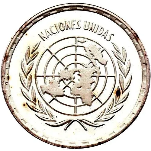 25 Pesetas 1970, 25 Years of the UN [Equatorial Guinea]