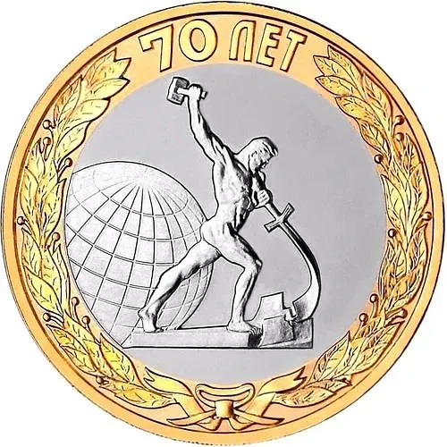 Монеты : (id 1)