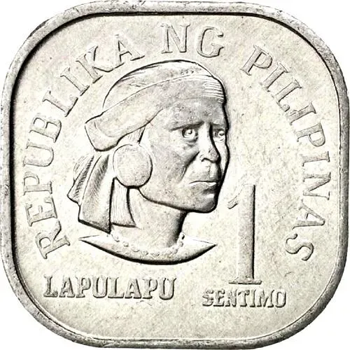 1 сентимо 1975, без обозначения монетного двора [Филиппины]