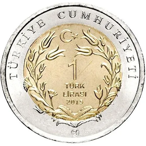 1 лира 2015, коза [Турция]