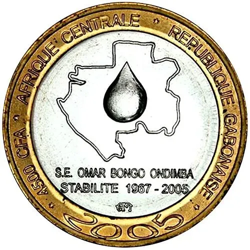 4500 франков 2005, Стабильность - Омар Бонго [Габон]