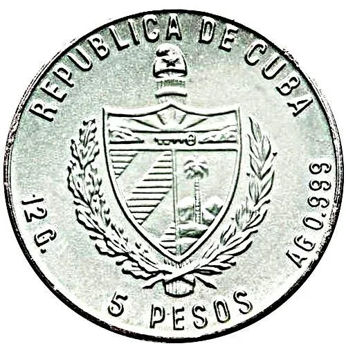 5 песо 1983, Транспорт Кубы - Железная дорога [Куба]