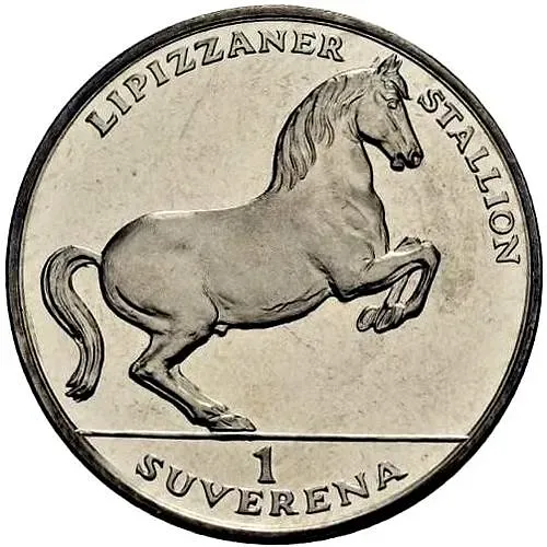 1 суверен 1994, липпицианская лошадь [Босния и Герцеговина]