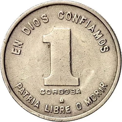1 Cordoba 1983 [Nicaragua]