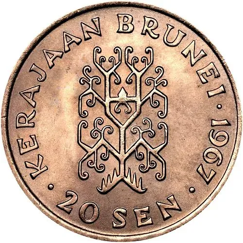 20 сенов 1967 [Бруней]