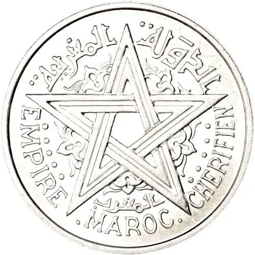 1 франк 1951 [Марокко]