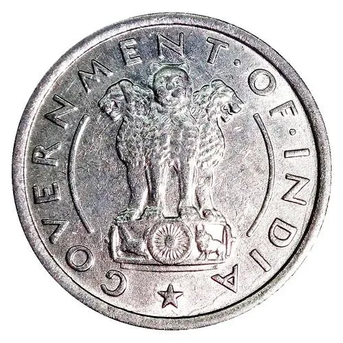 1/2 рупии 1950, ♦, знак монетного двора: "♦" - Бомбей [Индия]