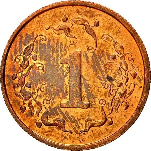 1 цент 1980 [Зимбабве]