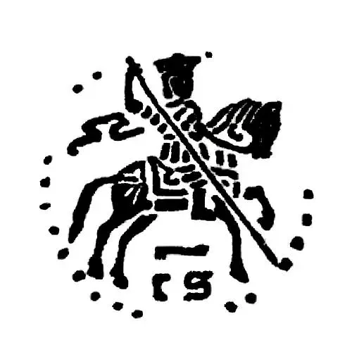 копейка Петра I Алексеевича Старый двор 1698, СS [Москва]