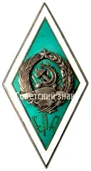 Badge "For Graduation from the Estonian Agricultural Academy (EPA)" [Type 5]
