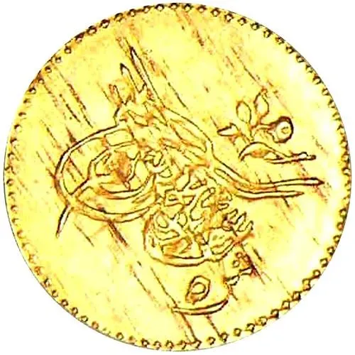 5 киршей 1869, Золото /жёлтый цвет/ [Египет]