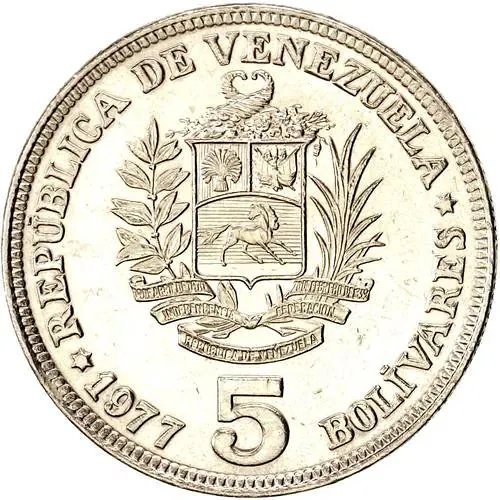 1 боливар 1977 [Венесуэла]
